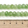 Natural White Jade Beads Strands GG-CBA9106-02H-4