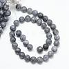 Natural White Jade Bead Strands G-R297-8mm-33-2