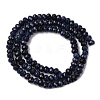 Dyed Natural Malaysia Jade Rondelle Beads Strands G-E316-2x4mm-16-7