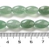 Natural Green Aventurine Beads Strands G-B106-B15-01-5