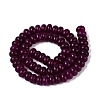 Natural White Jade Beads Strands G-Q613-01F-23-3