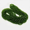 Glass Beads Strands EGLA-J042-8mm-11-2