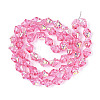 Electroplate Transparent Glass Beads Strands EGLA-N020-03E-2