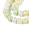 Ombre Effect Opaque Crackle Glass Beads Strands GLAA-Q106-01A-A07-4