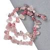 Natural Strawberry Quartz Nuggets Beads Strands G-B125-A20-01-2