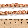 Synthetic Turquoise Beads Strands TURQ-F019-02H-5