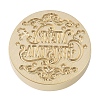 Merry Christmas Series Wax Seal Brass Stamp Head LS-AJEW-M037-01G-14-2