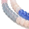 Gradient Color Natural White Jade Beads Strands G-NH0053-A02-01-4