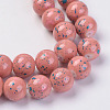 Opaque Baking Painted Glass Beads Strands GLAA-L024-D-21-2