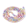 Ombre Effect Opaque Crackle Glass Beads Strands GLAA-Q106-01A-A09-3