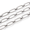 Brass Textured Oval Link Chains CHC-T018-37P-1