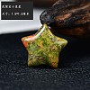 Natural Unakite Star Display Decorations PW-WG23045-04-1