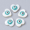 Natural Freshwater Shell Beads LS-SHEL-Q017-07C-1