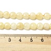 Natural Dyed White Jade Beads Strands G-C179-A6mm-08-5