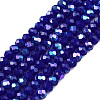 Electroplate Opaque Solid Color Glass Beads Strands LS-EGLA-A044-P1mm-L07-1