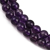 Natural Amethyst Beads Strands G-R446-6MM-21A-4
