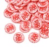 Halloween Handmade Polymer Clay Cabochons CLAY-A007-08B-2