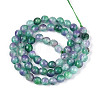 Dyed Natural White Jade Beads Strands G-T139-6mm-60-18-2
