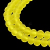 Transparent Glass Beads Strands LS-EGLA-A034-T8mm-MD29-5