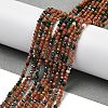 Synthetic Goldstone & Green Goldstone & Blue Goldstone Beads Strands G-RM250104-D5-2