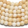 Natural Malaysia Jade Beads Strands G-L645-A01-6mm-28-4
