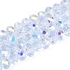 Transparent Glass Beads Strands EGLA-N016-6mm-02-1