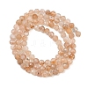 Natural Gold Sunstone Beads Strands G-B175-D11-4mm-3