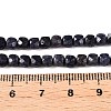 Natural Sapphire Beads Strands G-N342-111-5