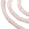 Baking Paint Imitation Jade Glass Bead Strands LS-DGLA-A034-J2MM-A14-3