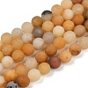 Frosted Round Natural Yellow Aventurine Bead Strands G-J338-06-8mm-2