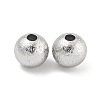 Brass Textured Beads KK-P258-05B-P-1