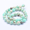Synthetic Imperial Jasper Beads Strands G-F531-8mm-H09-2