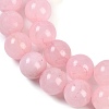 Natural Rose Quartz Beads Strands G-F591-04-12MM-4