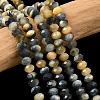Natural Tiger Eye Bead Strands G-D344-A20-05-1