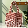 Polyester Knitting Tote Bags PW-WG80119-04-1