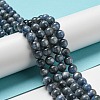 Natural Kyanite/Cyanite/Disthene Round Beads Strands G-N0150-05-6mm-01-5