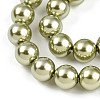 Baking Painted Pearlized Glass Pearl Bead Strands HY-N002-5mm-A07-4