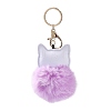 Cute Cat Keychain Plush Pendant for Bags and Wallets ST8800708-2