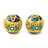 Rack Plating Brass Enamel Beads KK-G501-09G-2