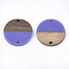 Resin & Walnut Wood Links connectors RESI-S367-02D-15-2