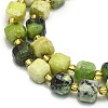 Natural Chrysoprase Beads Strand G-I376-D47-01-3