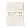Scrapbook Paper X-DIY-H129-C03-6