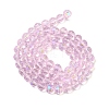 Electroplate Glass Beads Strands EGLA-Q129-02A-AB02-2