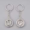 Natural Quartz Crystal Keychain KEYC-P041-C01-2