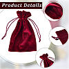 4Pcs 4 Colors Rectangle Velvet Drawstring Pouches TP-CN0001-35B-6