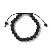 8mm Round Natural Lava Rock Braided Bead Bracelets X-BJEW-C067-01B-09-2