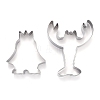 Non-Tarnish Stainless Steel Sea World Mixed Pattern Cookie Candy Food Cutters Molds DIY-H142-08P-2