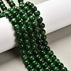 Natural Malaysia Jade Beads Strands G-A146-8mm-B04-1