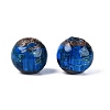 Handmade Gold Sand Lampwork Beads LAMP-N045-01C-04-1