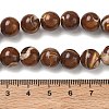 Natural Trochus Shell Beads Strands SH-CBAFEDD-02C-2